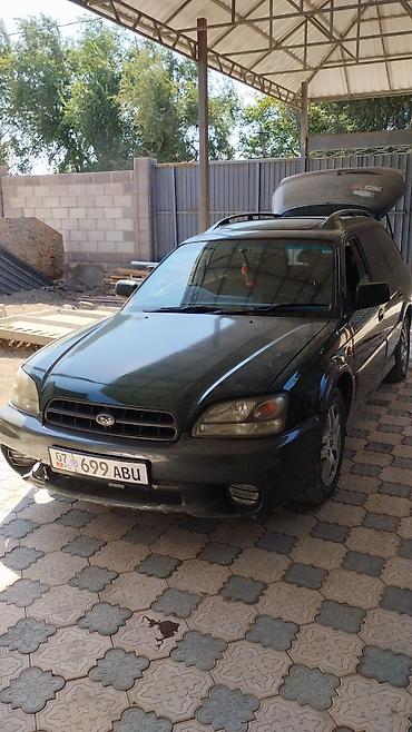 лобовое стекло subaru outback: Subaru Outback: 2003 г., 2.5 л, Автомат, Бензин, Универсал — 8