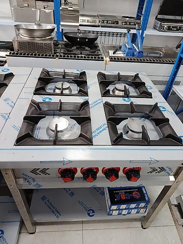 фудкорт: ТУРЕЦКИЕ Промышленные газовые плиты на открытой подставке Описание: - — 2
