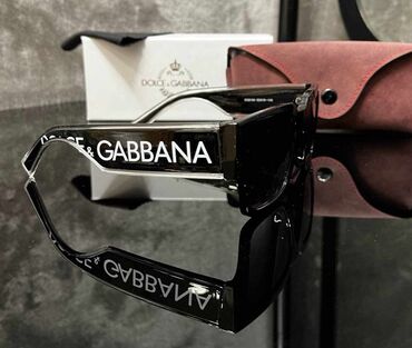 Naočare: Naočare za sunce — 7