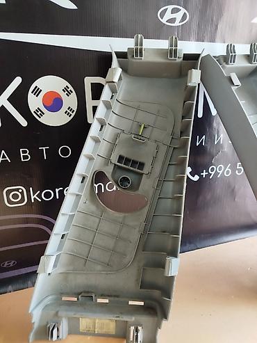 Панели, обшивки: Обшивка стоек Hyundai 2011 г., Б/у, Оригинал — 6