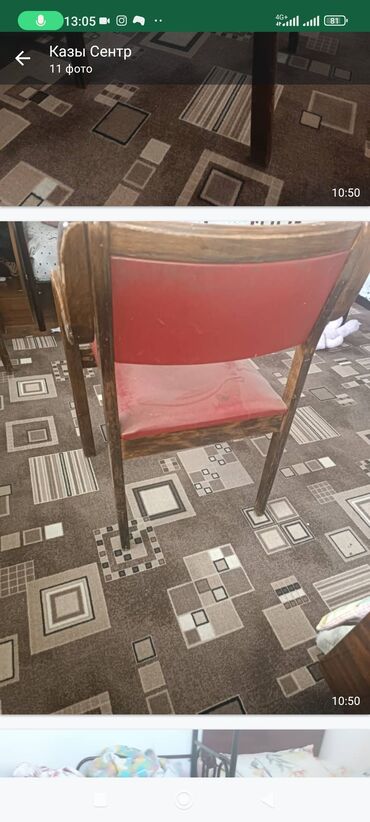 Столы: Офисный Стол, цвет - Красный, Б/у