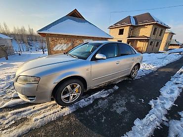 Audi: Audi A4: 2006 г., 0.2 л, Автомат, Газ, Седан — 4