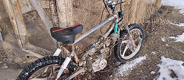 Другая мототехника: Продаю BMX байк самодельный. Объем 110-49 кубиков вес около 40-45 кг — 9