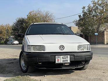ключи б у: Volkswagen Passat: 1988 г., 1.8 л, Механика, Бензин, Универсал — 2
