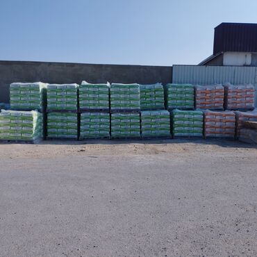 Suvaq: Ağdağ — 2