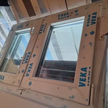 Prozori: Prozor sa roletnom VEKA Softline 82 Germany 🇩🇪 PVC prozor sa 3 stakla — 2