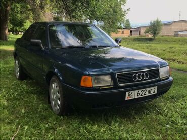 самая дешёвая машина: Audi 80: 1991 г., 2 л, Бензин, Седан