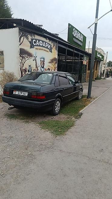 Volkswagen: Volkswagen Passat: 1993 г., 1.8 л, Механика, Бензин, Седан — 2