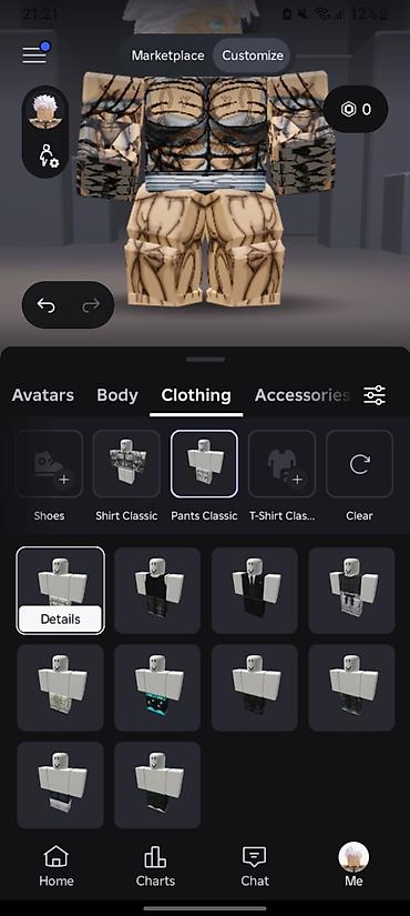 Бөбөктөр үчүн топтомдор: Набор для Roblox Avatar: скин и анимации в стиле «мускулистый боец» — 3