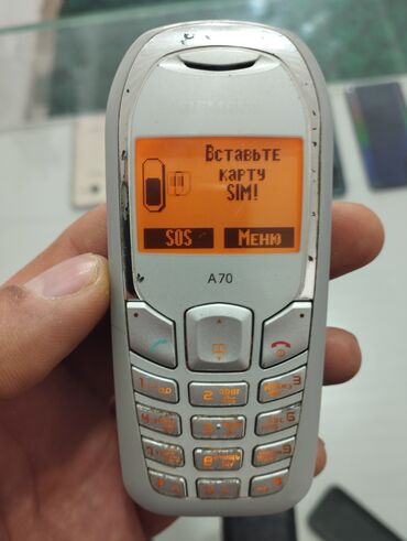retro telefon: Siemens A70 rəng - Boz | Düyməli