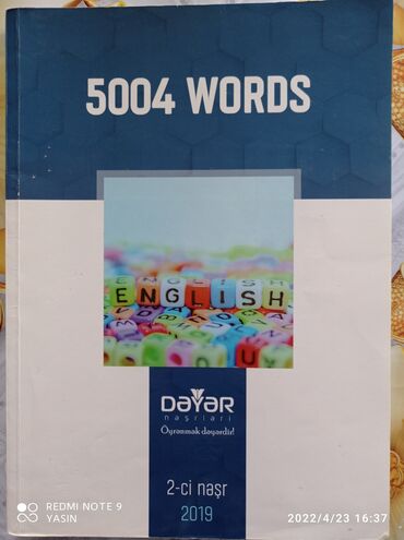 5004 words pdf v Azərbaycan | KITABLAR, JURNALLAR, CD, DVD: İngilis dili 5004