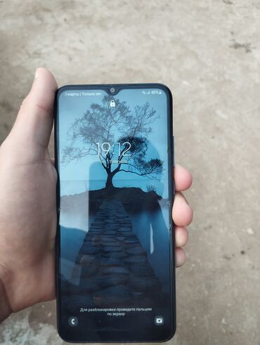 Samsung: Samsung Galaxy A02 S, 32 GB, rəng - Göy