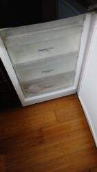 İnformatika: İşlənmiş 2 qapılı LG Soyuducu Satılır, rəng - Qara