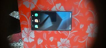 Мобильные телефоны: Смартфон Samsung Galaxy S23 Ultra (чёрный/тёмно‑серый). Ключевые — 2
