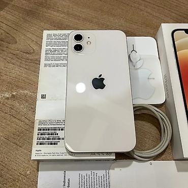 ayfon kreditle: IPhone 12, 128 GB, Ağ, Zəmanət, Kredit, Simsiz şarj — 2