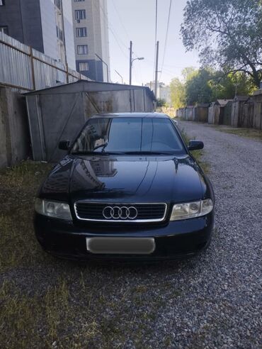 211 е500: Audi A4: 1999 г., 1.8 л, Автомат, Бензин, Седан