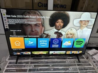 Телевизоры: 🔥🔥АКЦИЯ!!!‼️👍🔥 У нас самый низкий цены. Акция!!! Samsung 45 дюм at lalafo.kg — 5 Телевизоры: 🔥🔥АКЦИЯ!!!‼️👍🔥 У нас самый низкий цены. Акция!!! Samsung 45 дюм — 5