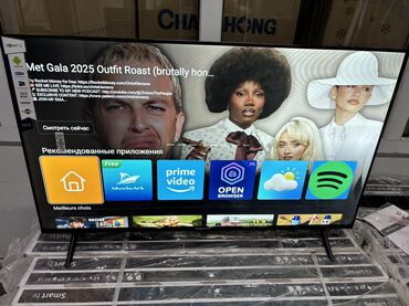 Телевизоры: 🔥🔥АКЦИЯ!!!‼️👍🔥 У нас самый низкий цены. Акция!!! Samsung 45 дюм — 8