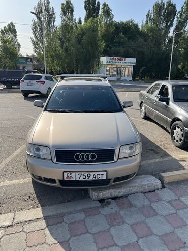 опель вектра с: Audi A6: 1998 г., 2.8 л, Механика, Бензин, Универсал