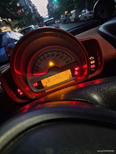 Smart: Smart Fortwo: 1 l. | 2008 έ. 227000 km. Κουπέ — 10