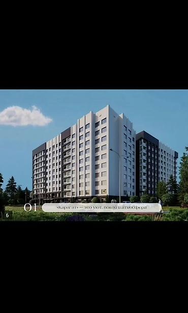 Продажа квартир: 2 комнаты, 76 м², парк Фучика Элитка, 5 этаж, ПСО (под самоотделку) — 1