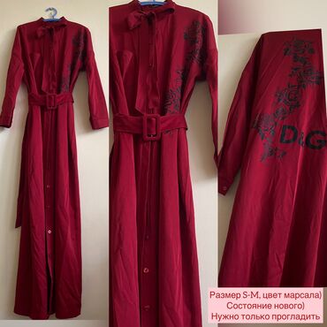 платья бишкек фото: Вечернее платье, Длинная модель, С рукавами, XS (EU 34), S (EU 36), M (EU 38)
