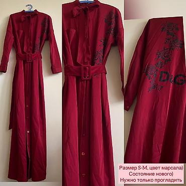 распродажа джинсы: Вечернее платье, Длинная модель, С рукавами, XS, S, M — 7