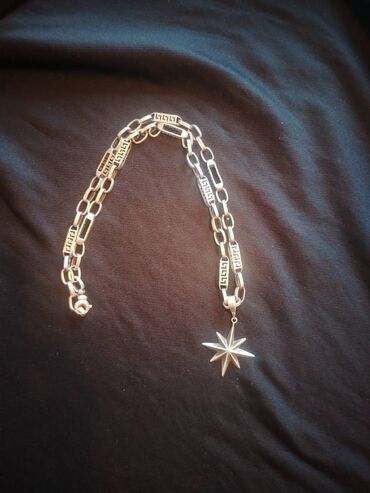 tek qaş uzuklər: Колье, Серебро