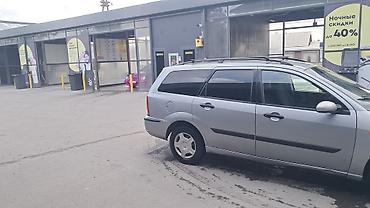 Ford: Ford Focus: 2002 г., 1.6 л, Механика, Бензин, Универсал — 4