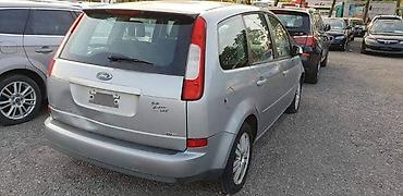 multimedia za audi a3: ELEKTRO SERVO PUMPA ZA FORD FOCUS OD 2005. DO 2010. GOD. | FORD — 4