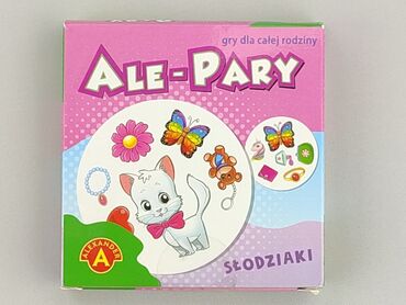 Children's game for Kids, condition - Perfect