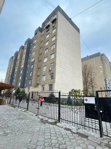 продаю квартиру гос типа: 3 комнаты, 87 м², Элитка, 8 этаж, Евроремонт