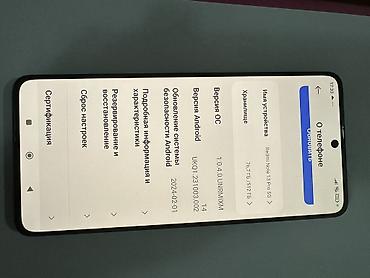 Redmi: Redmi, Redmi Note 13 Pro, Б/у, 512 ГБ, цвет - Черный, 2 SIM — 6