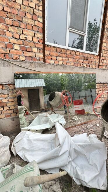 продам опалубку: Продаются зеркала в студию 2 шт, размеры: Высота 160см длина 255см