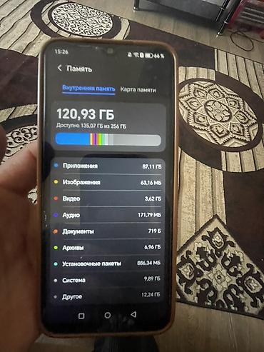 honor x: Honor X6b, 256 GB, rəng - Yaşıl — 4