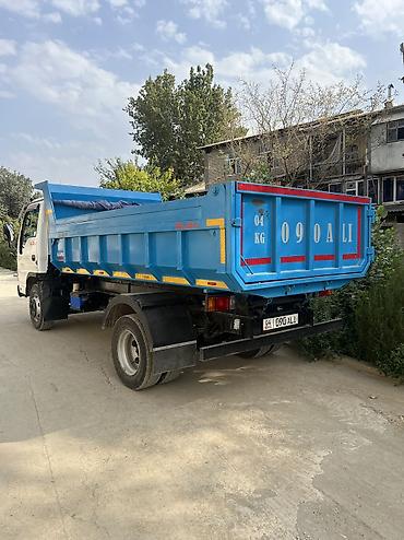 Другой транспорт: Другой транспорт — 7