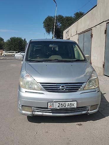 санато нюрайс: Nissan Serena: 2002 г., 2 л, Автомат, Бензин, Минивэн — 1