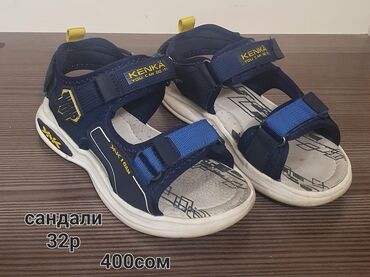 Детская обувь: Детская обувь Joma с регулируемыми ремешками на липучках, новые и б.у at lalafo.kg — 3 Детская обувь: Детская обувь Joma с регулируемыми ремешками на липучках, новые и б.у — 3