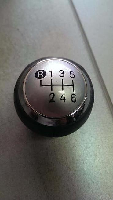 bravo: RUCICA MENJACA ZA TOYOTA AVENSIS, YARIS | Rucica menjaca za TOYOTA — 1