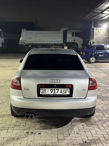 Audi: Audi A6: 2002 г., 2.4 л, Вариатор, Бензин, Седан — 5
