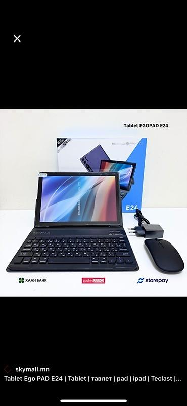 Планшеттер: Планшет EgoPAD E24 — универсальный комплект для работы и учебы — 3