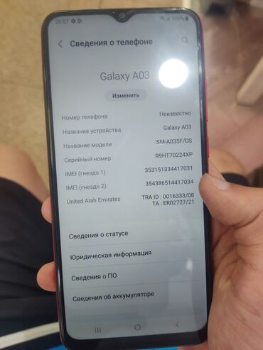 оперативная память сша: Samsung Galaxy A03, Б/у, 64 ГБ, цвет - Красный, 1 SIM, 2 SIM