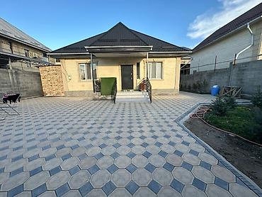 Тротуарная плитка: Продаю дом Биримдик Кут 2 улица от трассы Дом с благоустроенным двором — 1