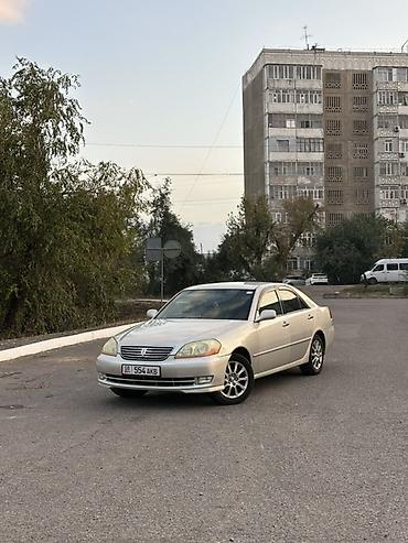 Toyota: Toyota Mark II: 2004 г., 2.5 л, Автомат, Бензин, Седан — 2