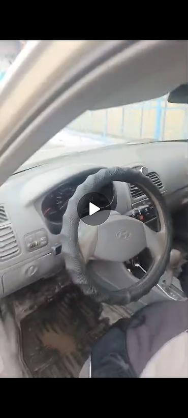 Hyundai: Hyundai Accent: 2007 г., 1.6 л, Автомат, Бензин, Седан — 9