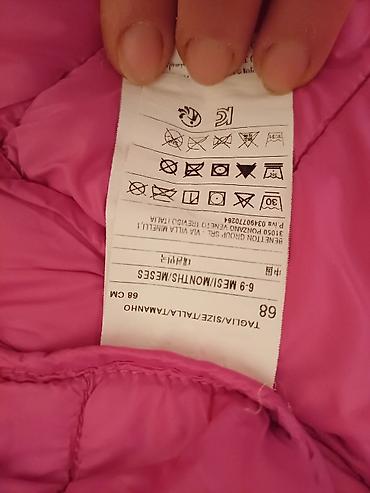 korpə geyimi: Kurtka, Qız üçün, 6 - 9 ay, Benetton — 3