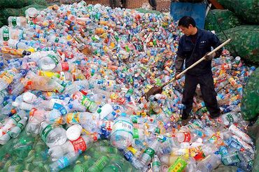 прием пластиковых бутылок цена: Принимаем только Баклажки в Бишкеке! Самовывоз доступен! Какие