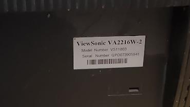 aoc e2450swh: Монитор ViewSonic VA2216W‑2 (модель VS11803) - Диагональ 22" — 4