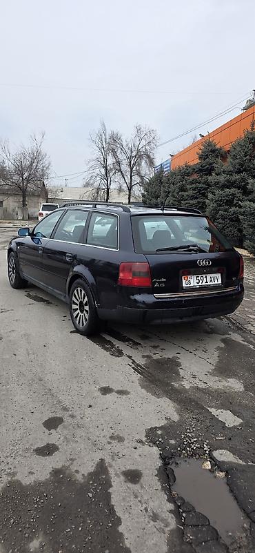 Audi A6: 1998 г., 1.8 л, Механика, Бензин, Универсал