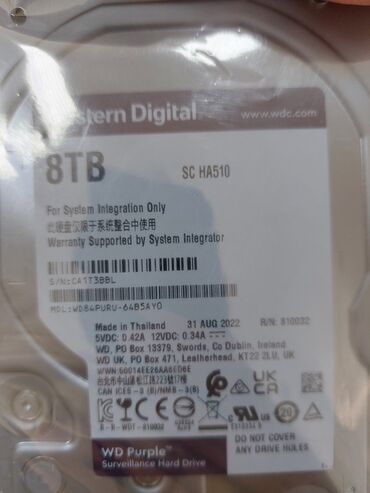 Riyaziyyat: Daxili Sərt disk (HDD) Western Digital (WD), 8 TB, 3.5"